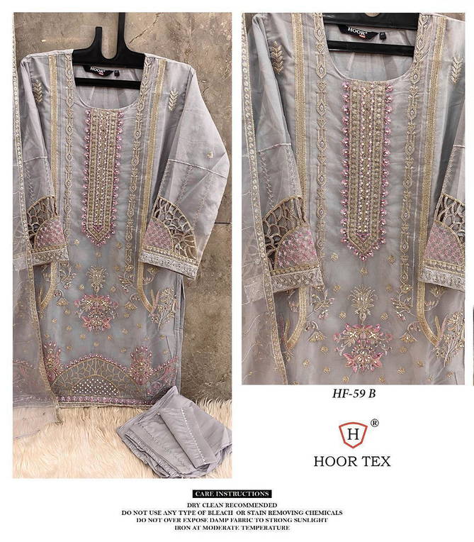 Hoor Tex HF 59 Organza Latest Fancy Designer Festive Wear Suit Wholesale Online 